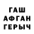 Метадон мёд Saeedeh Ghasemi