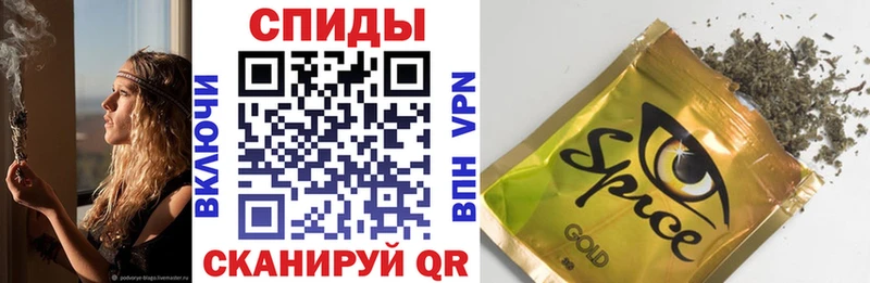 Купить где  Алушта  БУТИРАТ бутандиол 