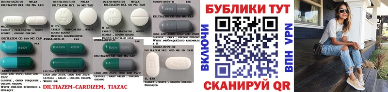Экстази TESLA  Купить закладки  Алушта 