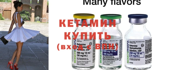 прущие крисы Майский