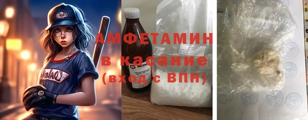 наркотики Магадан