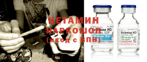 прущие крисы Майский