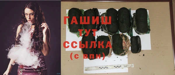 наркотики Магадан