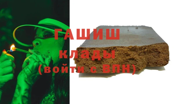 наркотики Магадан