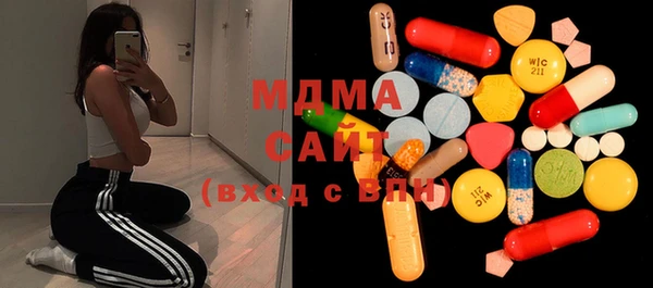 наркотики Магадан