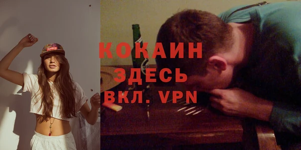 прущие крисы Майский
