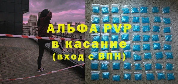 ПСИЛОЦИБИНОВЫЕ ГРИБЫ Магас