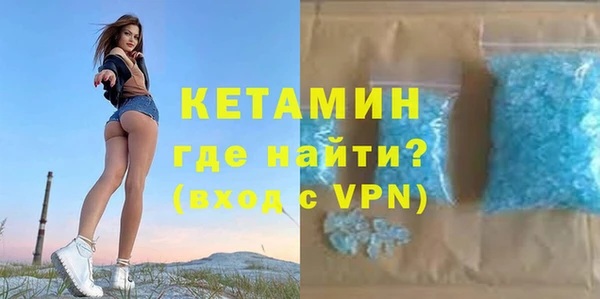 прущие крисы Майский