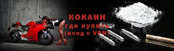 прущие крисы Майский