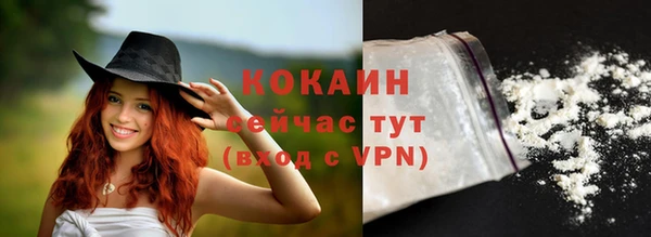 герыч Ладушкин