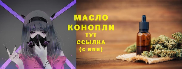 наркотики Магадан