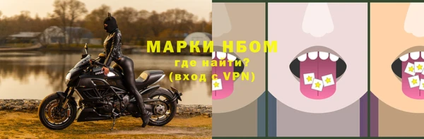 наркотики Магадан