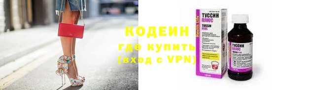 герыч Ладушкин