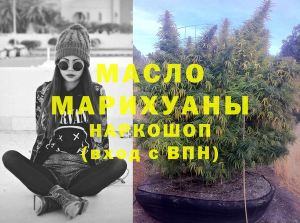 прущие крисы Майский