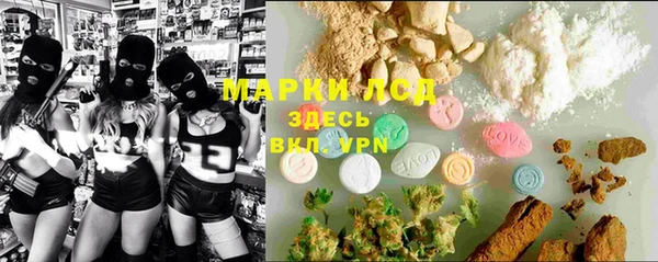 наркотики Магадан