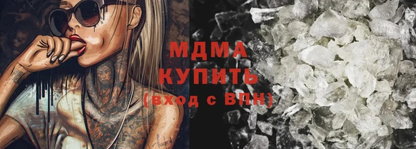 наркотики Магадан