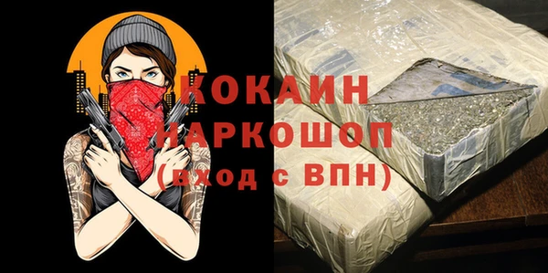 прущие крисы Майский