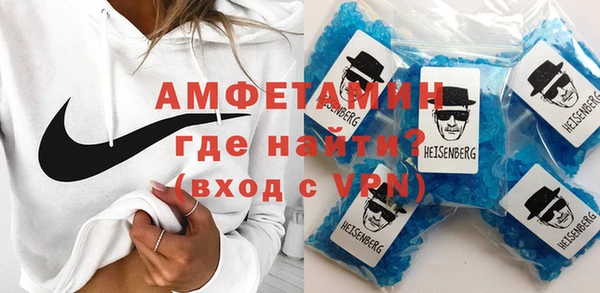 ПСИЛОЦИБИНОВЫЕ ГРИБЫ Магас