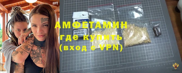 наркотики Магадан