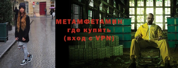прущие крисы Майский