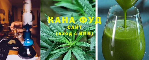 ПСИЛОЦИБИНОВЫЕ ГРИБЫ Магас