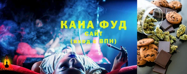 прущие крисы Майский