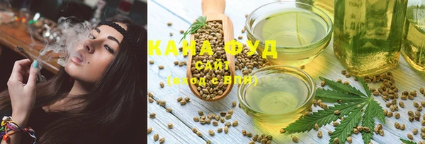 герыч Ладушкин