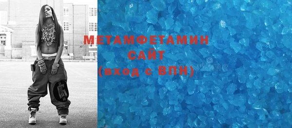 наркотики Магадан