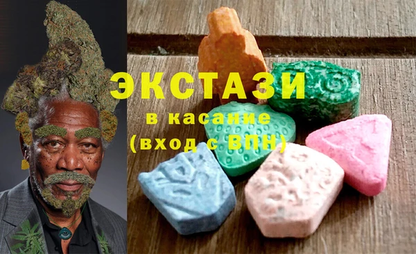 прущие крисы Майский