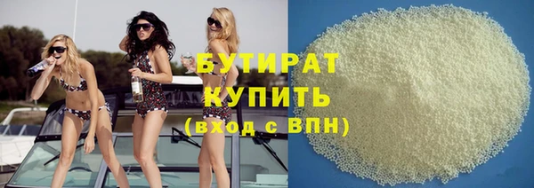 прущие крисы Майский