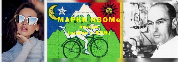 прущие крисы Майский