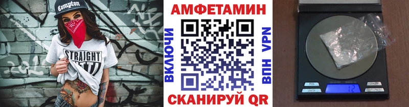 Купить где  Алушта  Метамфетамин пудра 